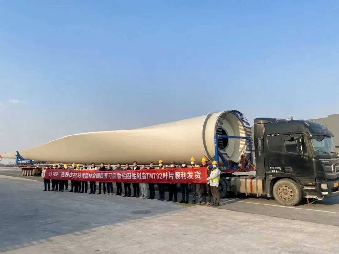 融新聚力，智启未来 盐城射阳点燃科创产业融合引擎