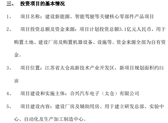 新能源原动设备销售 解析合规高效路径，攻克成本技术瓶颈——可持续发展与政策驱动下的实战指南